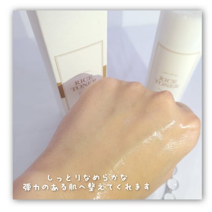 を使ったクチコミ(3枚目)