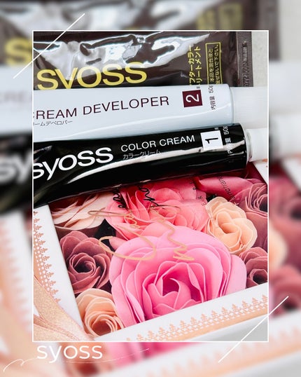 クレイクリーム/サイオス/ヘアカラーを使ったクチコミ(5枚目)