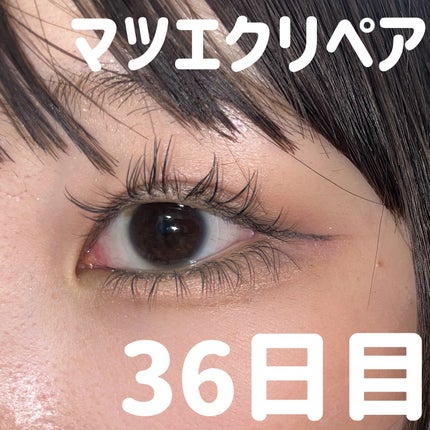 プライムリキッドアイライナー リッチキープ/ヒロインメイク/リキッドアイライナーを使ったクチコミ(1枚目)