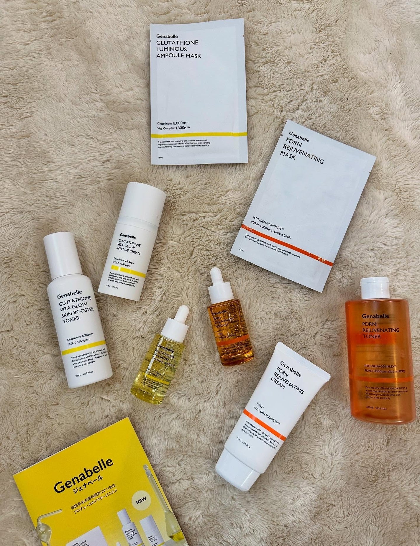 fuzukiフォロバ♡ on LIPS 「韓国・皮膚科発ドクターズコスメ!"Genabelle|ジェナベ..」(1枚目)