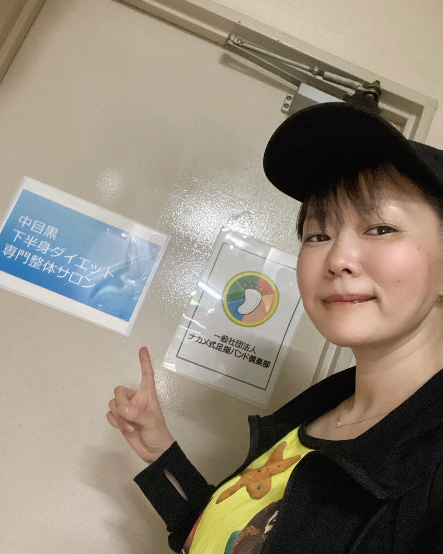 しのち☀️ on LIPS 「ほれみたことか!だからいっちゃこったない!デブ活にはちういしな..」(10枚目)