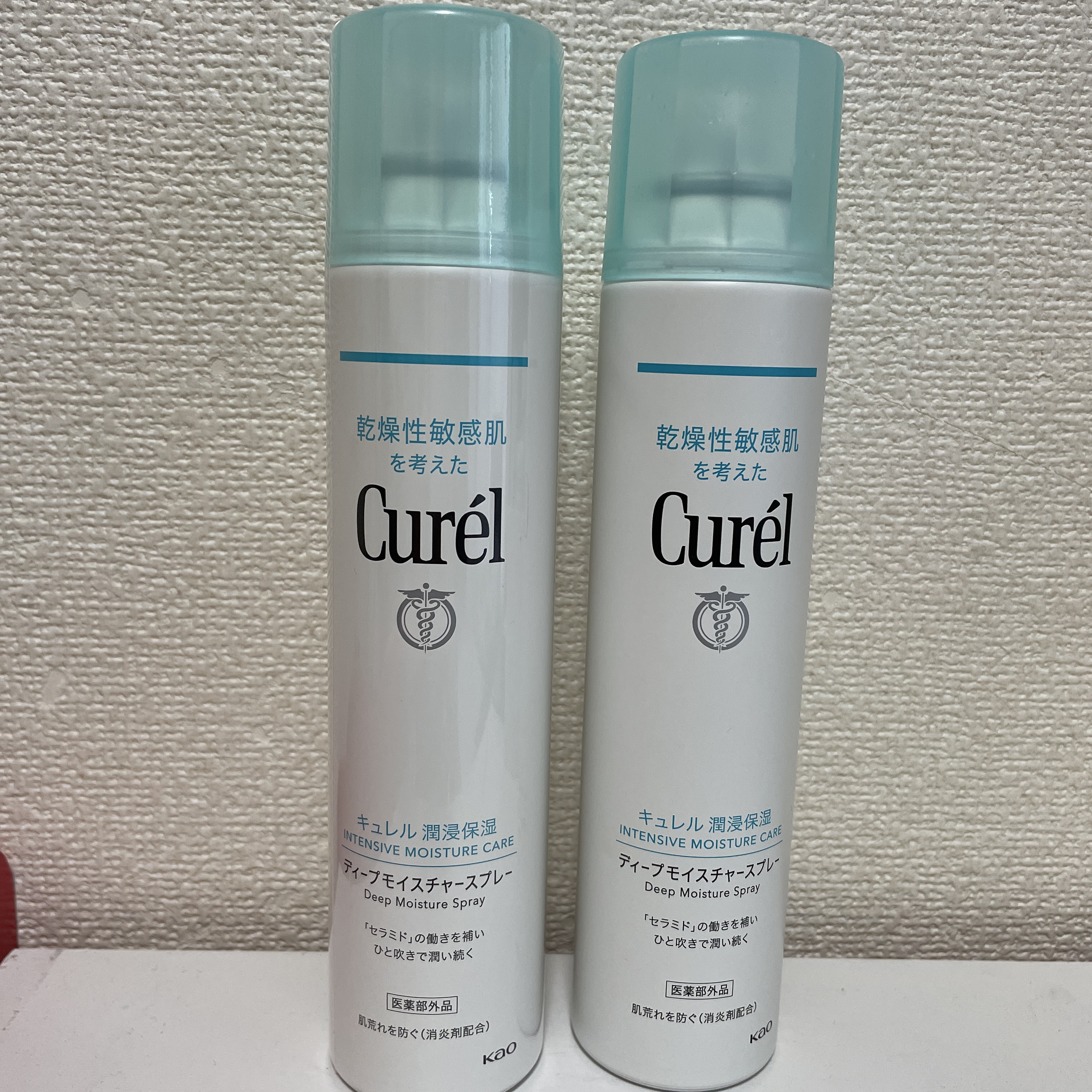 ディープモイスチャースプレー/キュレル/ミスト状化粧水を使ったクチコミ（1枚目）