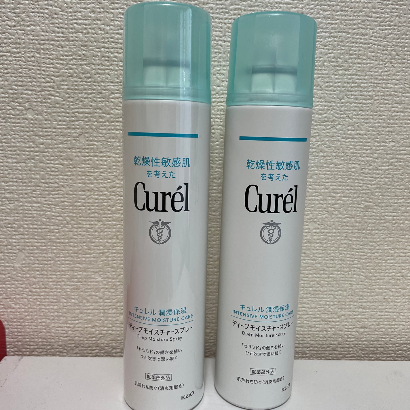 ディープモイスチャースプレー/キュレル/ミスト状化粧水を使ったクチコミ(1枚目)