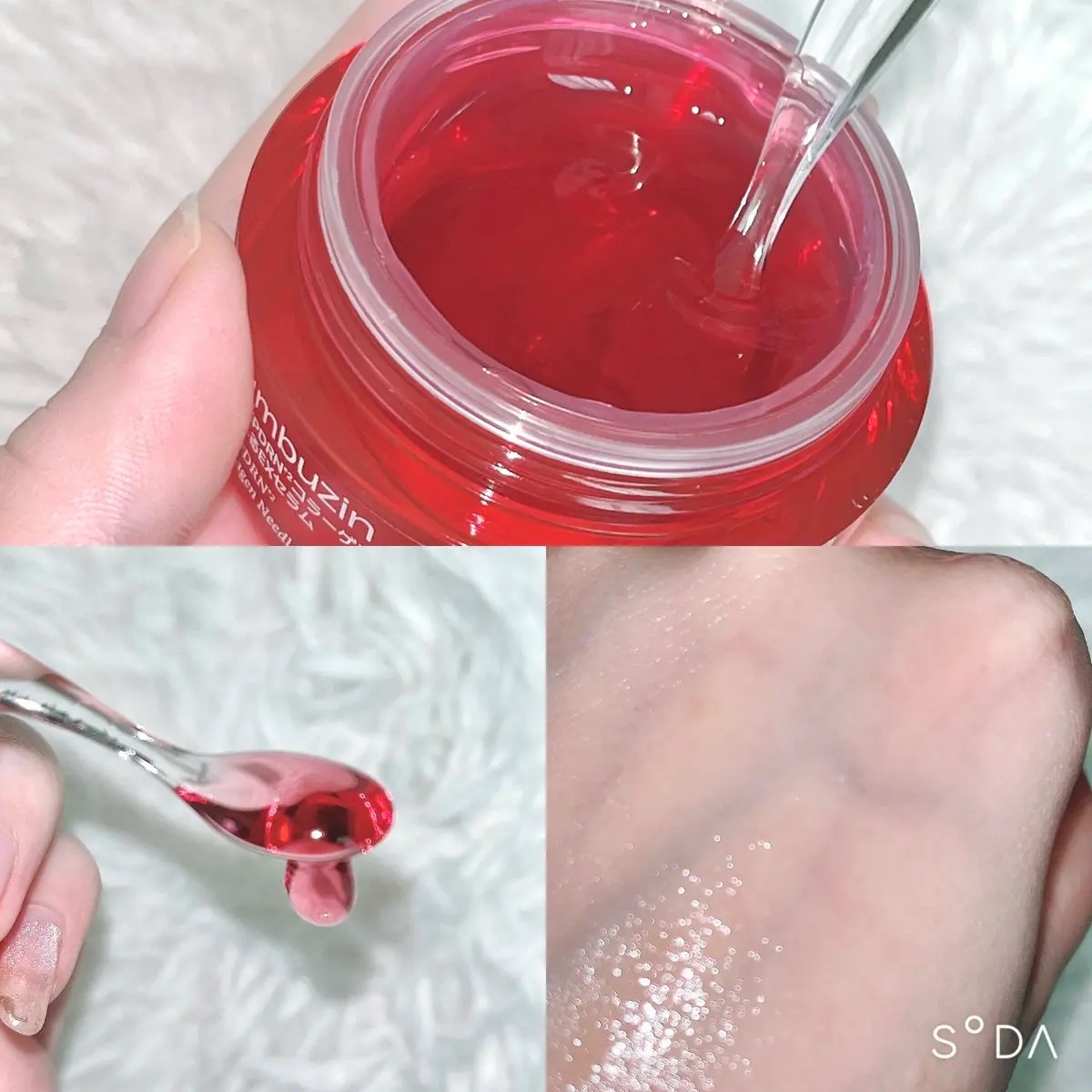 2番 ローズPDRNコラーゲンぷるぷるEXセラム/numbuzin/美容液を使ったクチコミ（2枚目）