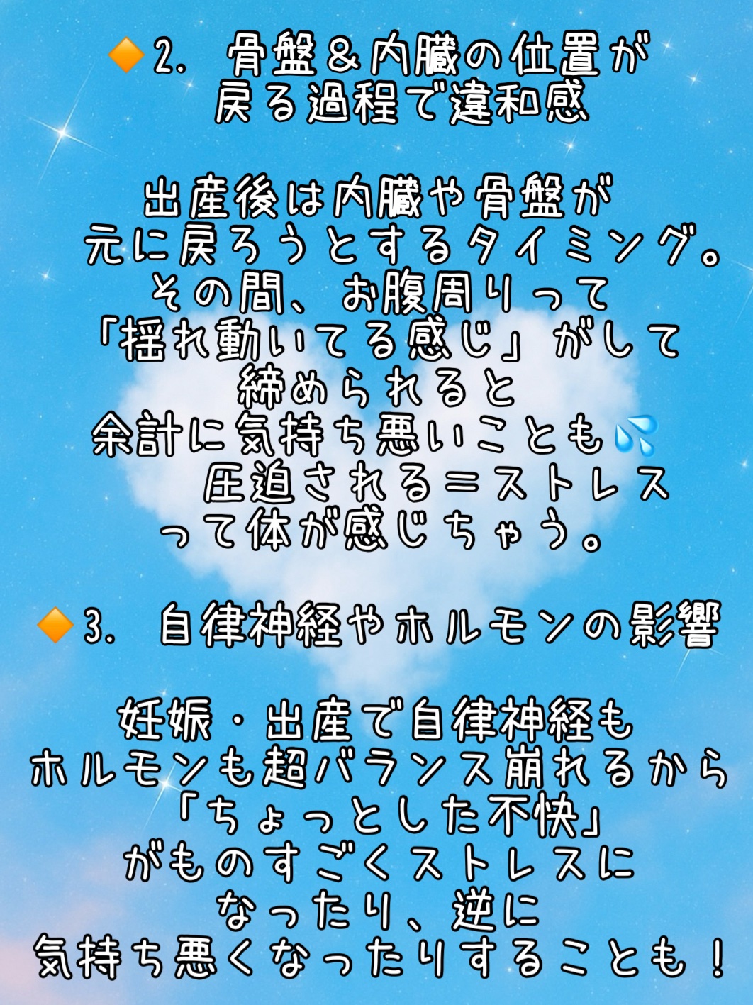 はらまき心地/fukuske/着圧ソックス・レギンスを使ったクチコミ（3枚目）