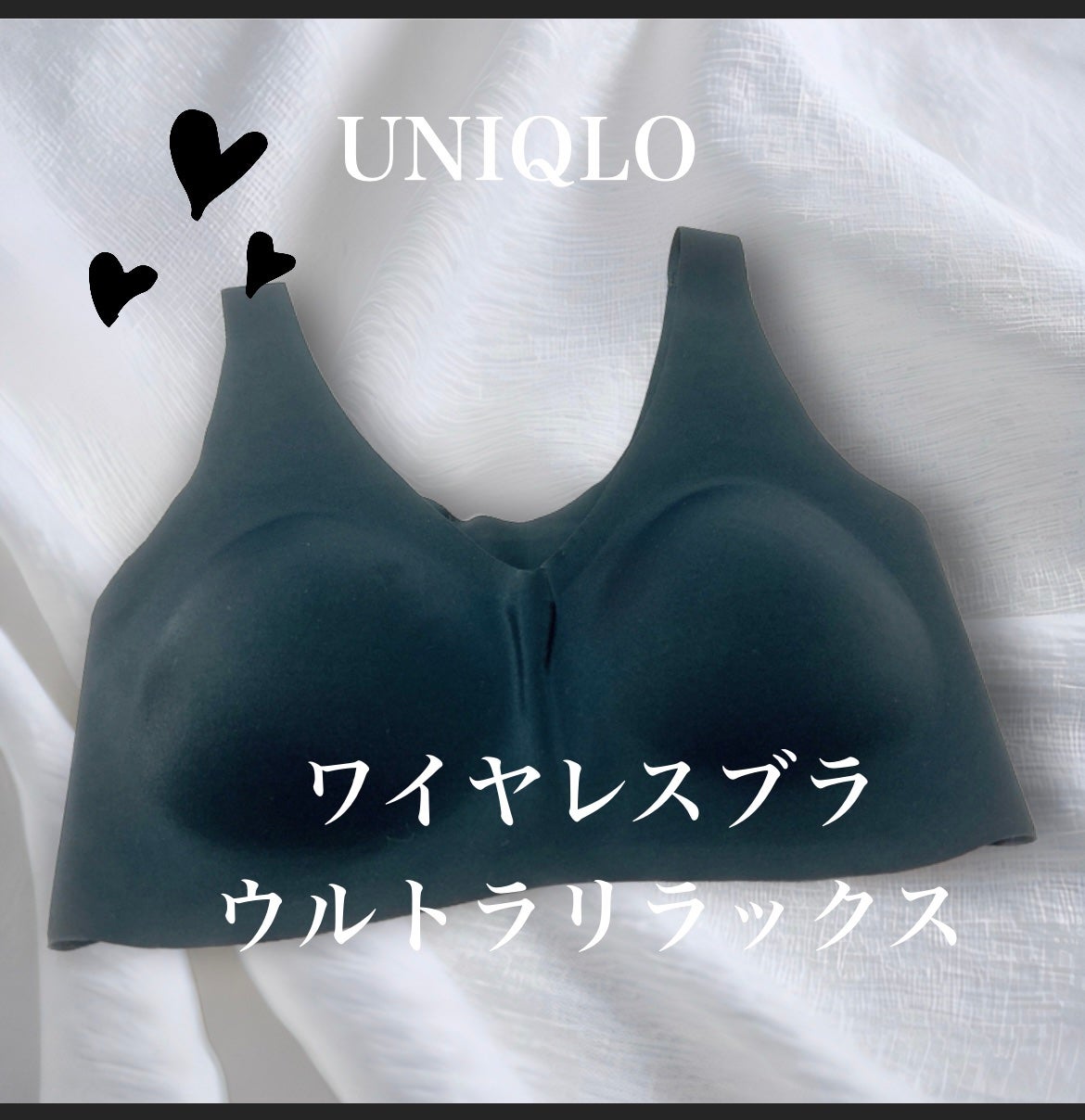 nanacoðð€ïŸïœ«ïŸïŸïŸåºæ¬100 on LIPS ãUNIQLOãã³ã¯ã€ã€ãŒãã©ã¯ã€ã€ãŒå
¥ãã¯çãã®ã§ããã¡ãã賌..ãïŒ1æç®ïŒ