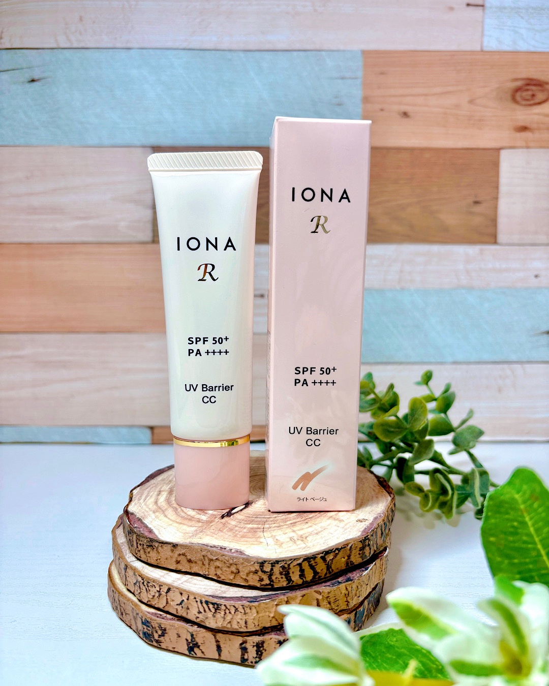 イオナR UVバリアCC/IONA/日焼け止めクリームを使ったクチコミ（1枚目）