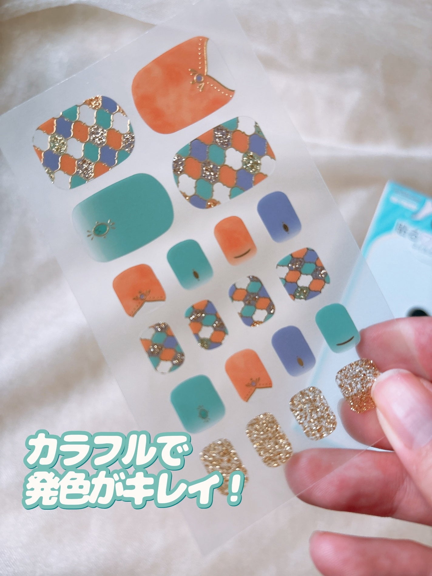 貼るジェルネイル/セリア/ネイルシールを使ったクチコミ(5枚目)