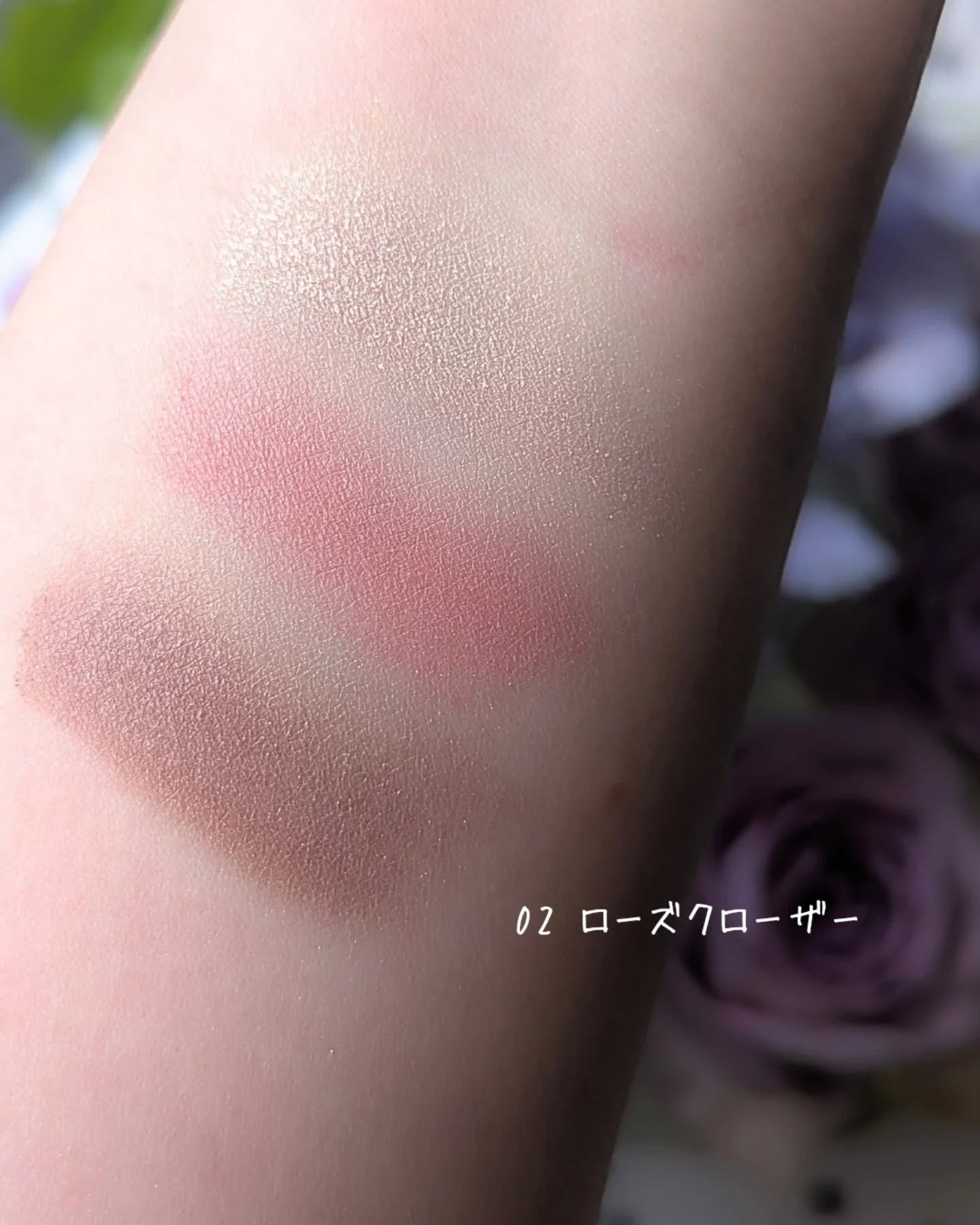 エッセンシャル シャドウ タップ/CLIO/アイシャドウパレットを使ったクチコミ（3枚目）