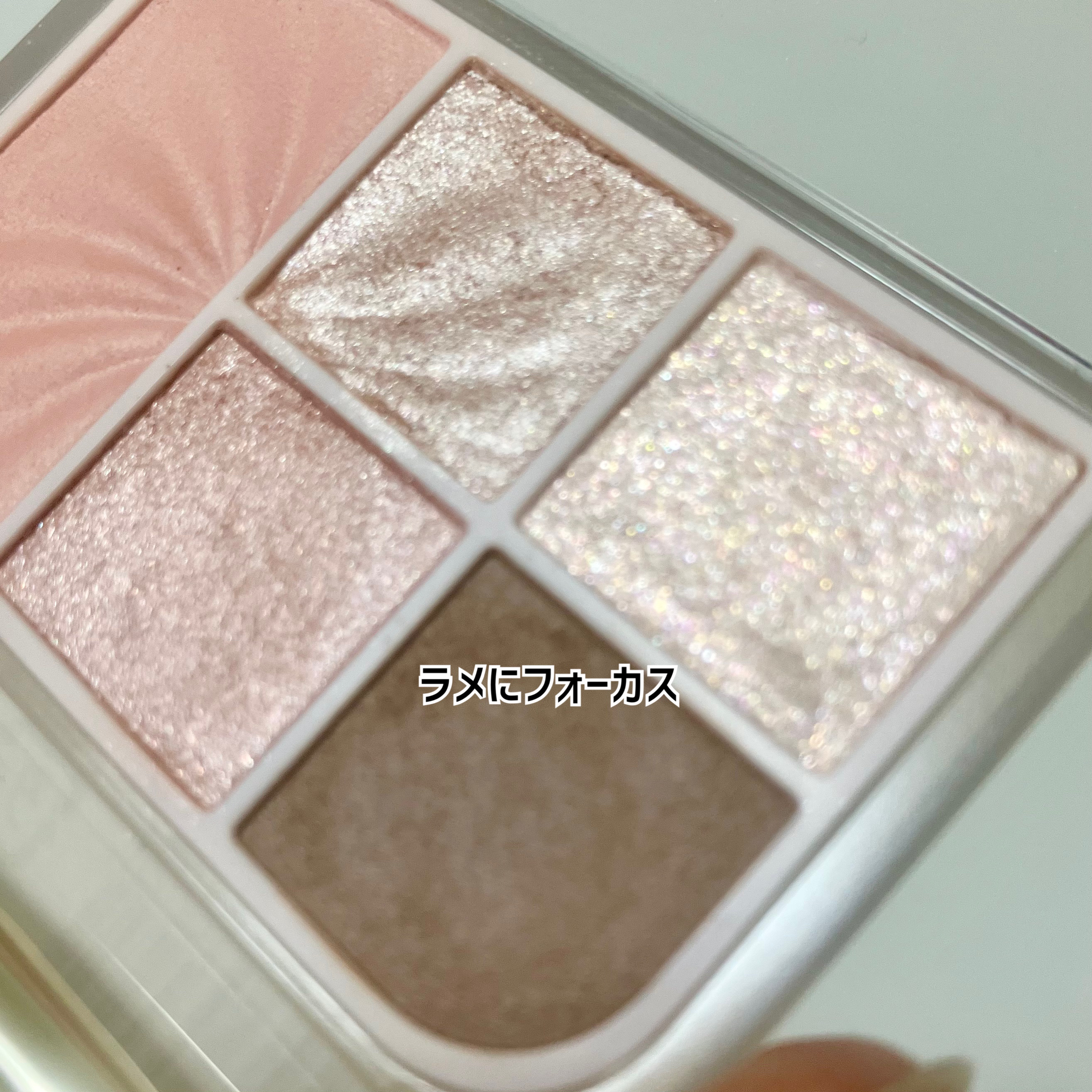 フェイスアイパレット/CEZANNE/アイシャドウを使ったクチコミ（3枚目）