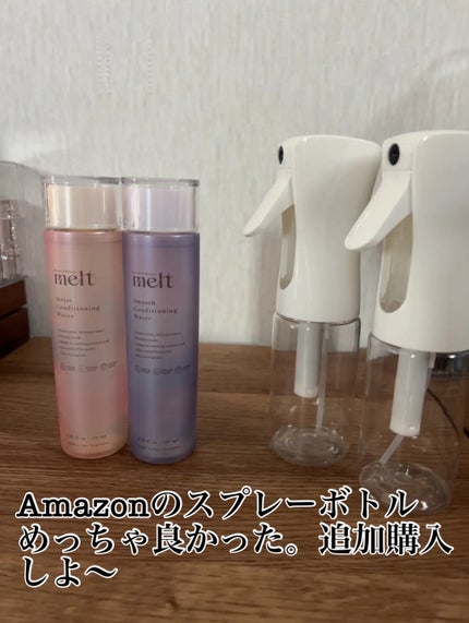 スムース コンディショニング ウォーター/melt/アウトバストリートメントを使ったクチコミ(1枚目)