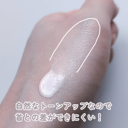 UVイデア XL プロテクショントーンアップ ローズ+/ラ ロッシュ ポゼ/日焼け止め・UVケアを使ったクチコミ(2枚目)