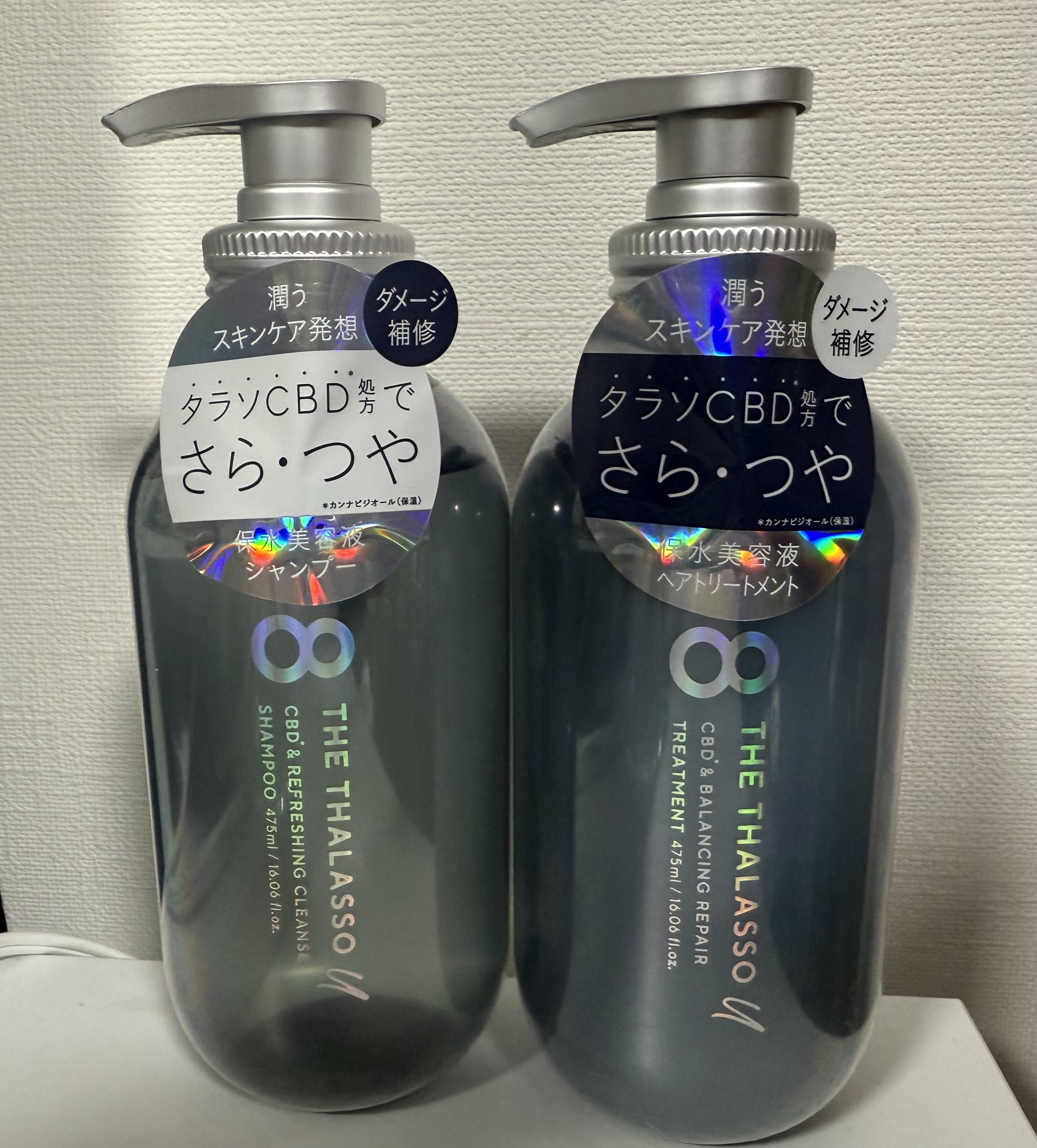 ✼••┈┈┈┈┈┈┈┈┈┈┈┈┈┈┈┈••✼

・エイトザタラソ
   シャンプー＆ヘアトリートメント🫧

✼••┈┈┈┈┈┈┈┈┈┈┈┈┈┈┈┈••✼
✅実際に使ってみた感想👀✨


以前気に入ってたシャンプーが
廃盤になり、中々気に