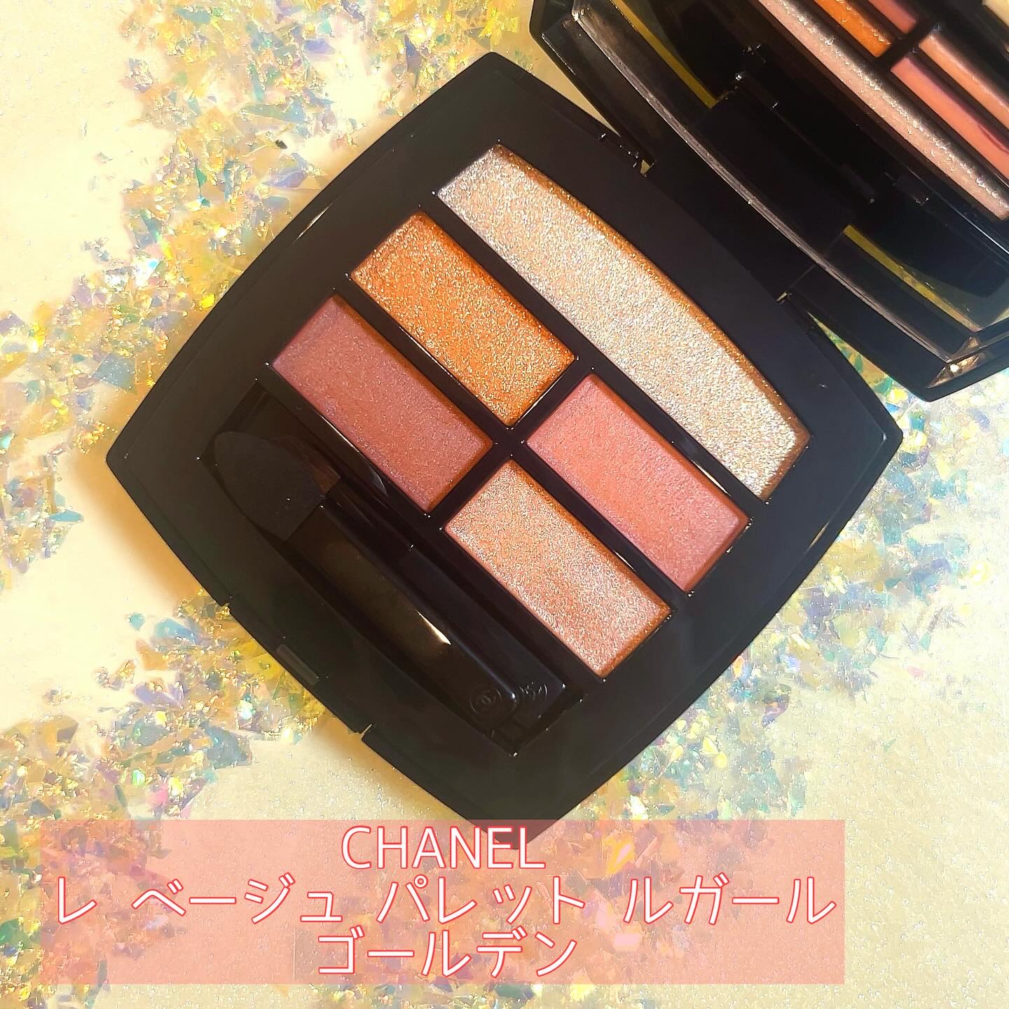 ルージュ ココ フラッシュ 268 レイト サン (数量限定)/CHANEL/口紅を使ったクチコミ（2枚目）