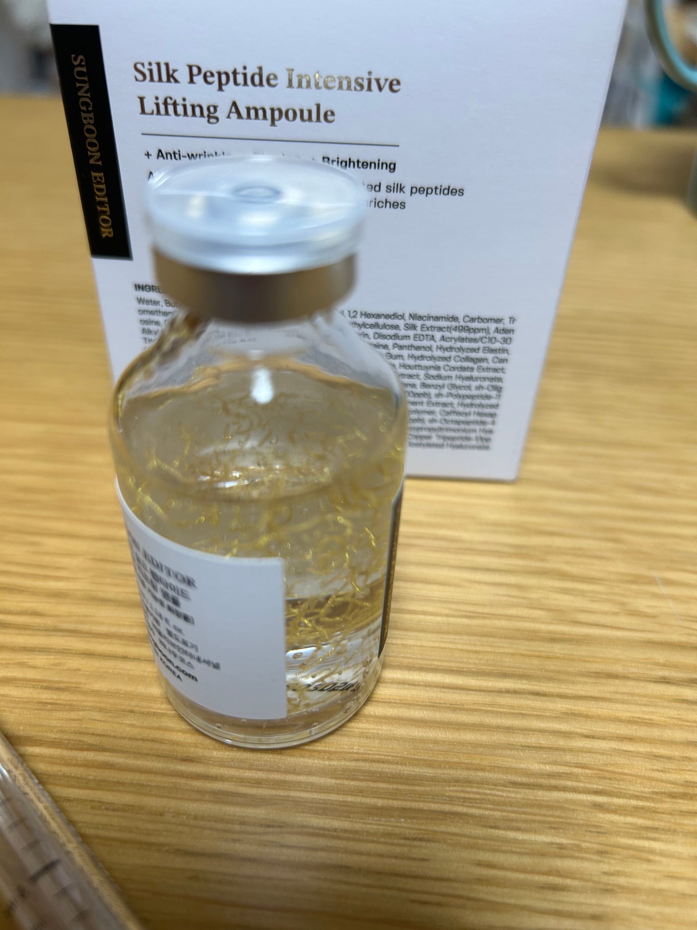 シルクペプチドインテンシブリフティングアンプル/SUNGBOON EDITOR(成分エディター)/美容液を使ったクチコミ(2枚目)