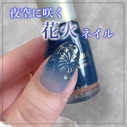 カラフルネイルズ/キャンメイク/マニキュアを使ったクチコミ(1枚目)