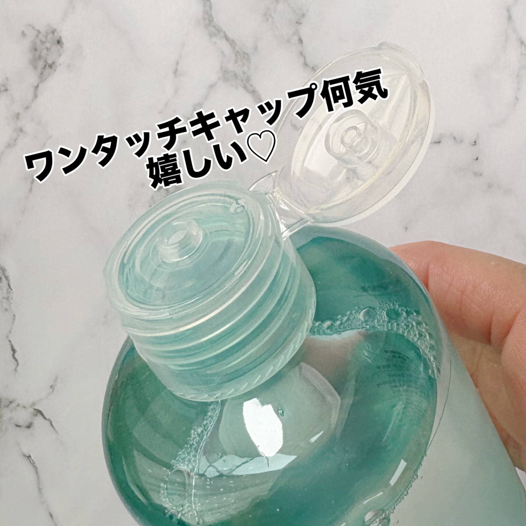 PDRN トナー/VT/化粧水を使ったクチコミ（2枚目）