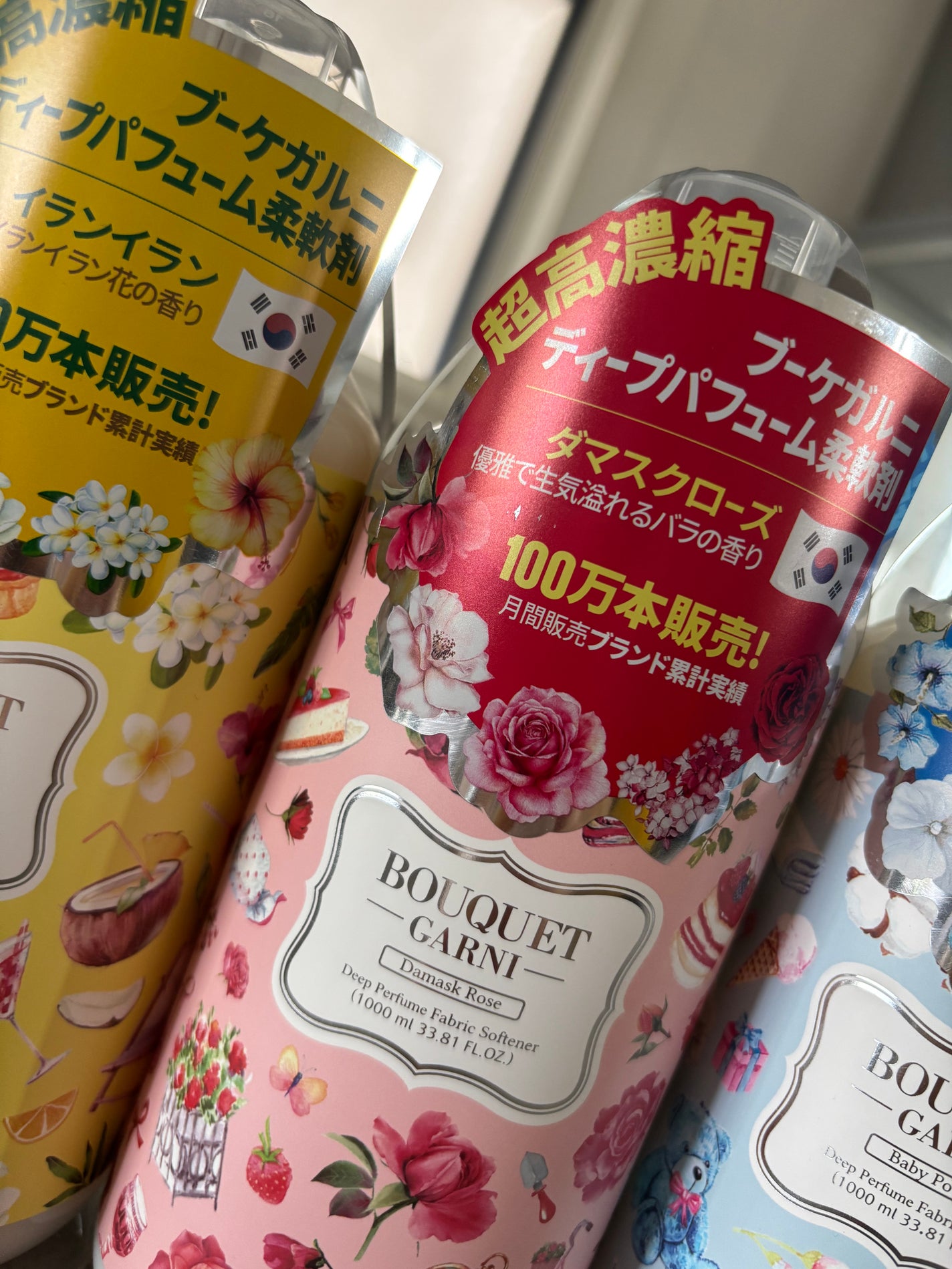 ブーケガルニディープパフューム 柔軟剤 バニラムスクの香り/Kunutonn/洗濯洗剤を使ったクチコミ(3枚目)