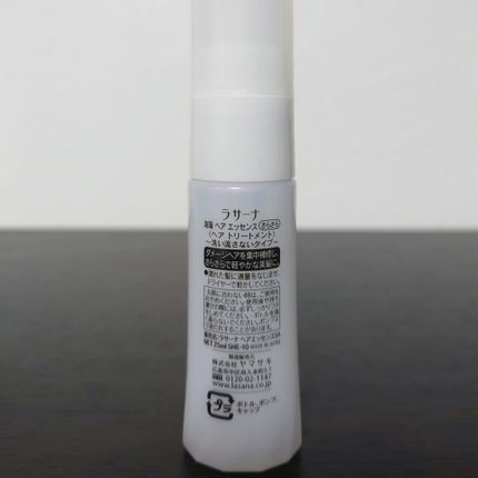 海藻 ヘア エッセンス さらさら/ラサーナ/ヘアオイルを使ったクチコミ(2枚目)