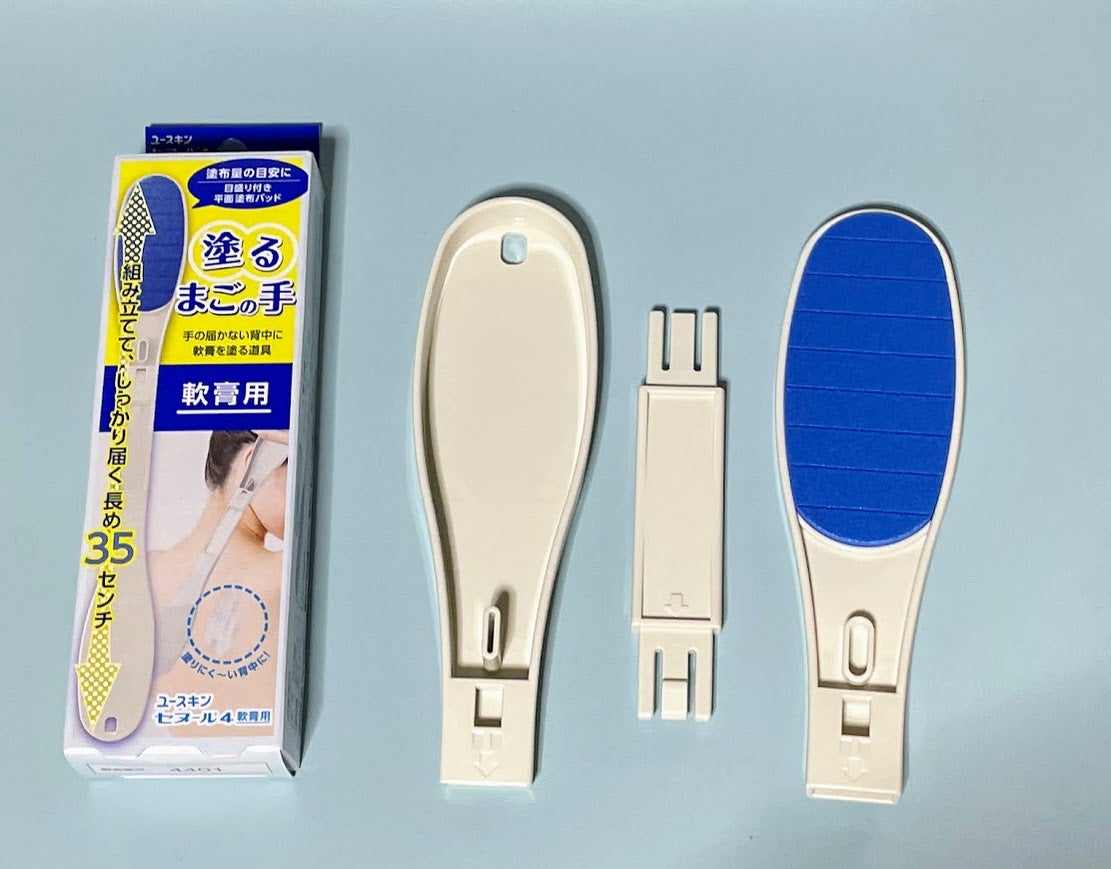 セヌール4 塗るまごの手/ユースキン/その他を使ったクチコミ(2枚目)