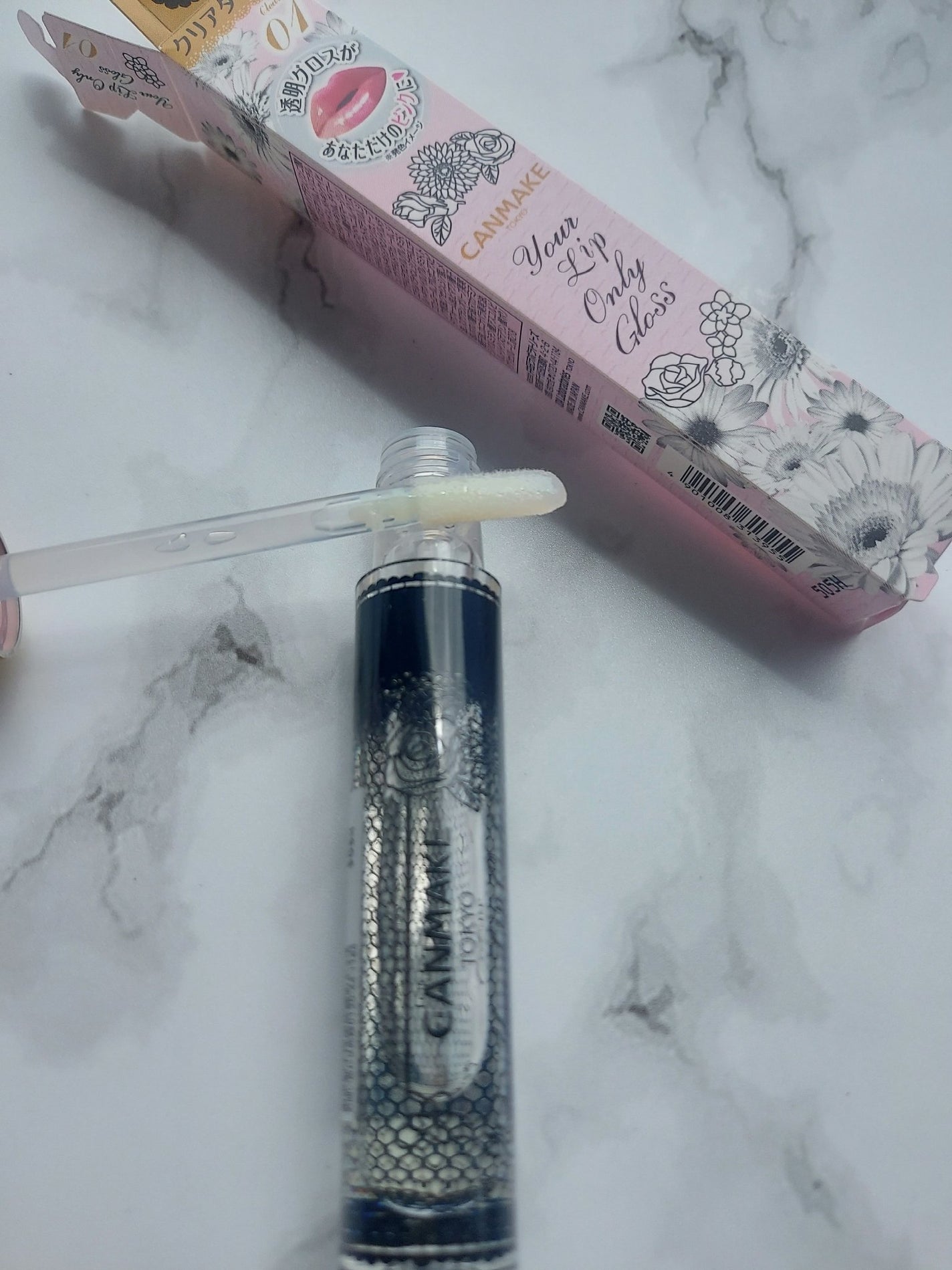 ユアリップオンリーグロス/キャンメイク/リップグロスを使ったクチコミ(3枚目)