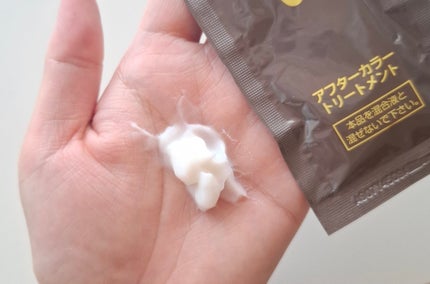 クレイクリーム/サイオス/ヘアカラーを使ったクチコミ(5枚目)