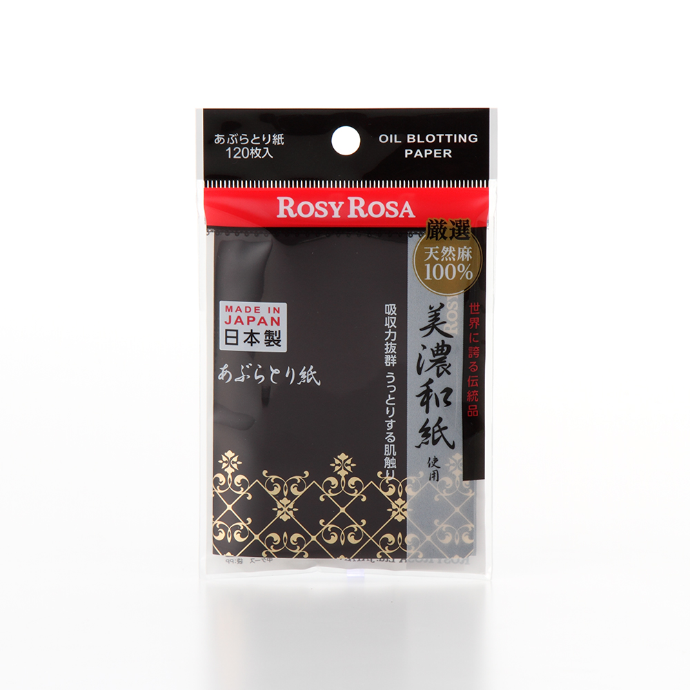 美濃和紙天然麻100％あぶらとり紙/ロージーローザ/あぶらとり紙を使ったクチコミ（2枚目）