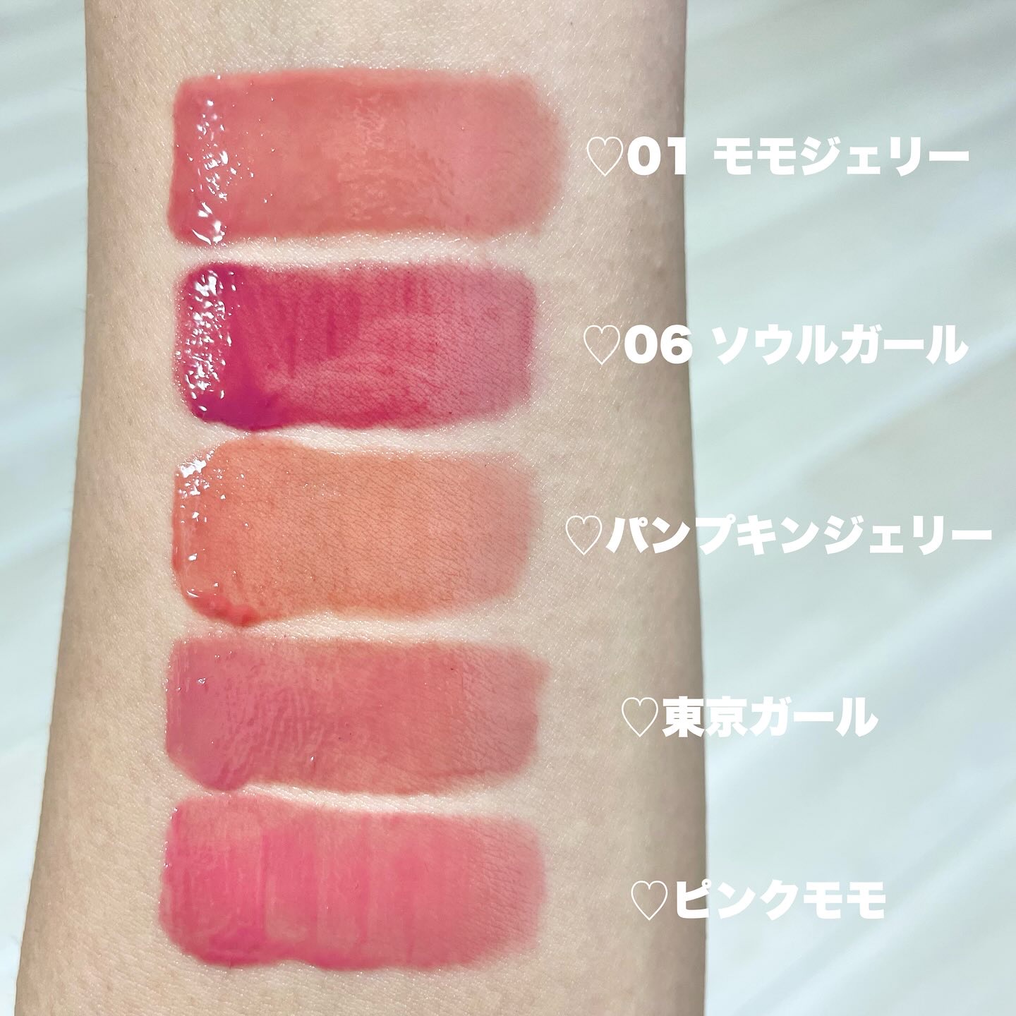 ジェルフィットティント/AMUSE/リップティントを使ったクチコミ（3枚目）