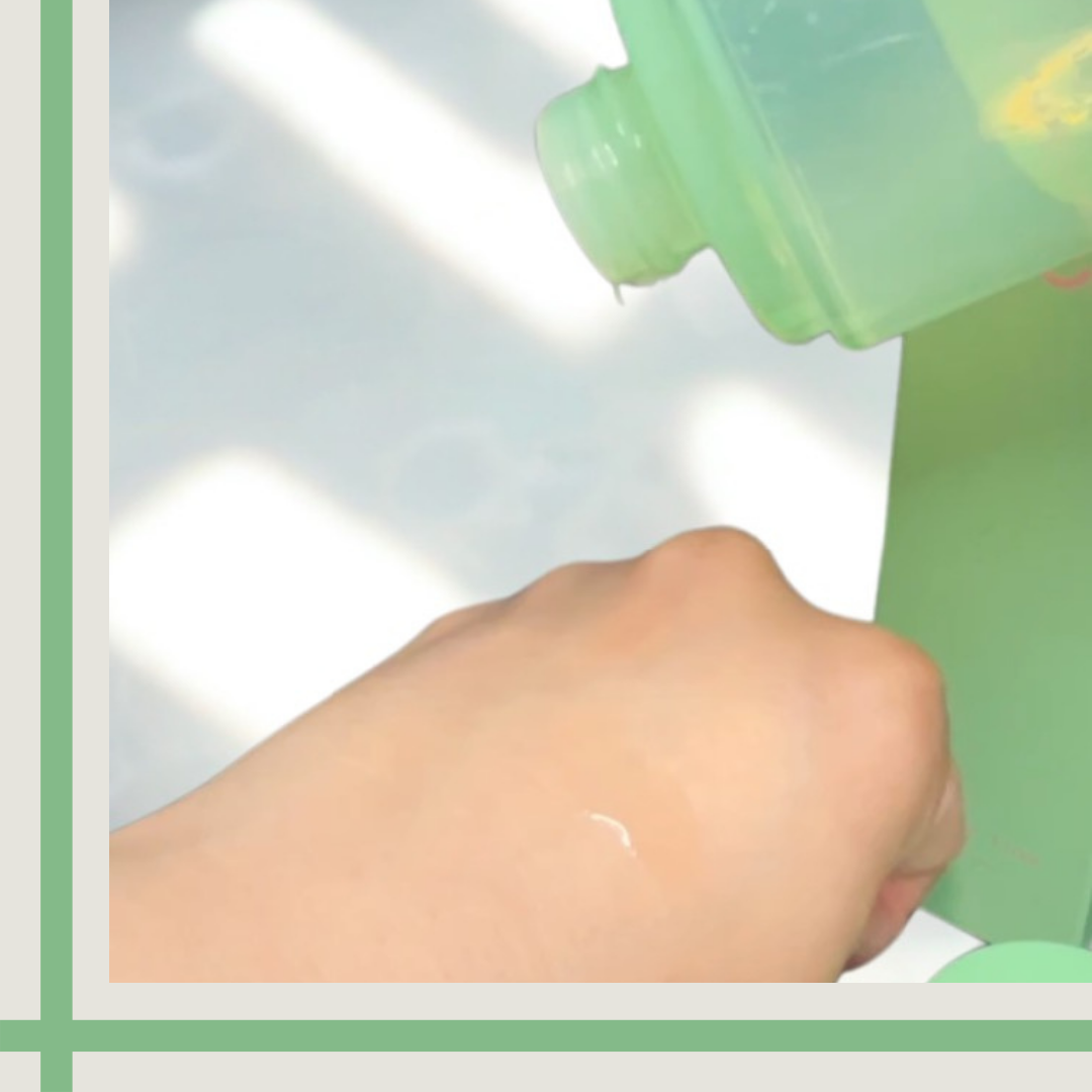 バンブートナー/ASUNE /化粧水を使ったクチコミ（2枚目）