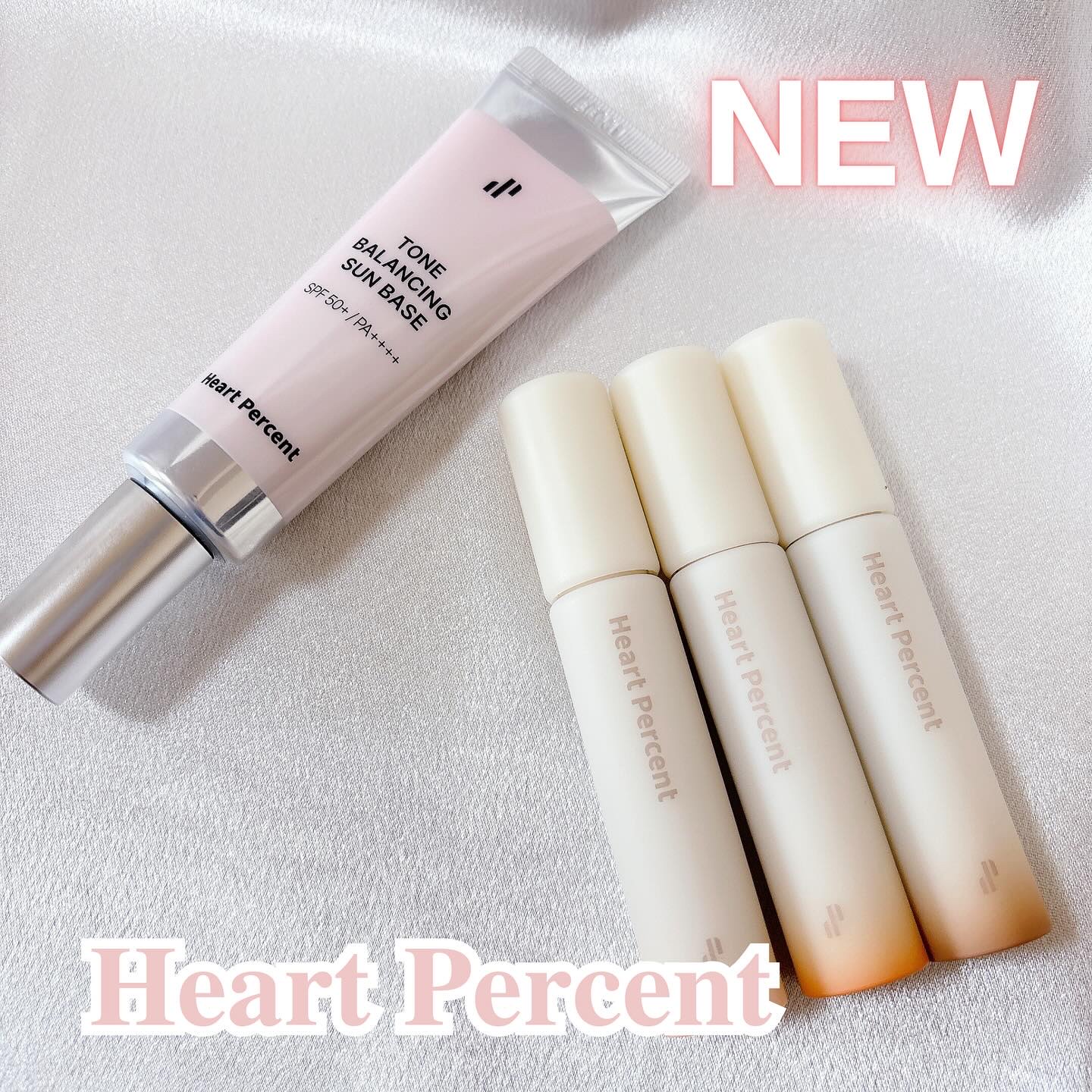 ドット オン ムード オールカバー リップベース/Heart Percent/リップクリームを使ったクチコミ（1枚目）