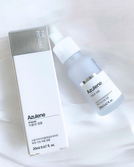 ビタミンB12アンプル/The Potions/美容液を使ったクチコミ(4枚目)