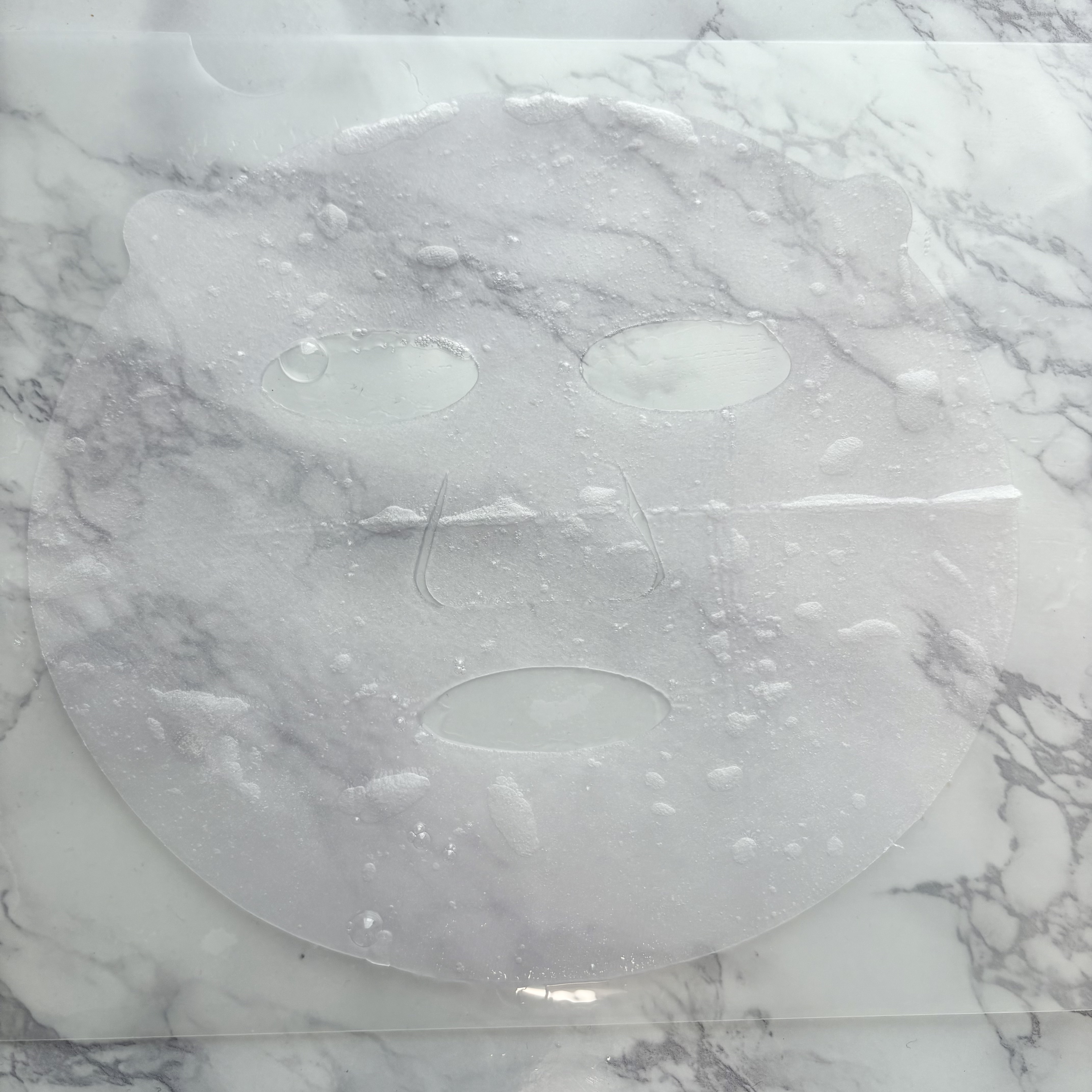 肌美精 カラーエッセンスマスク パープル/肌美精/シートマスク・パックを使ったクチコミ（3枚目）