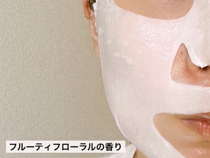 ビタルーセント スキニークリームマスク/ByUR/シートマスク・パックを使ったクチコミ(5枚目)