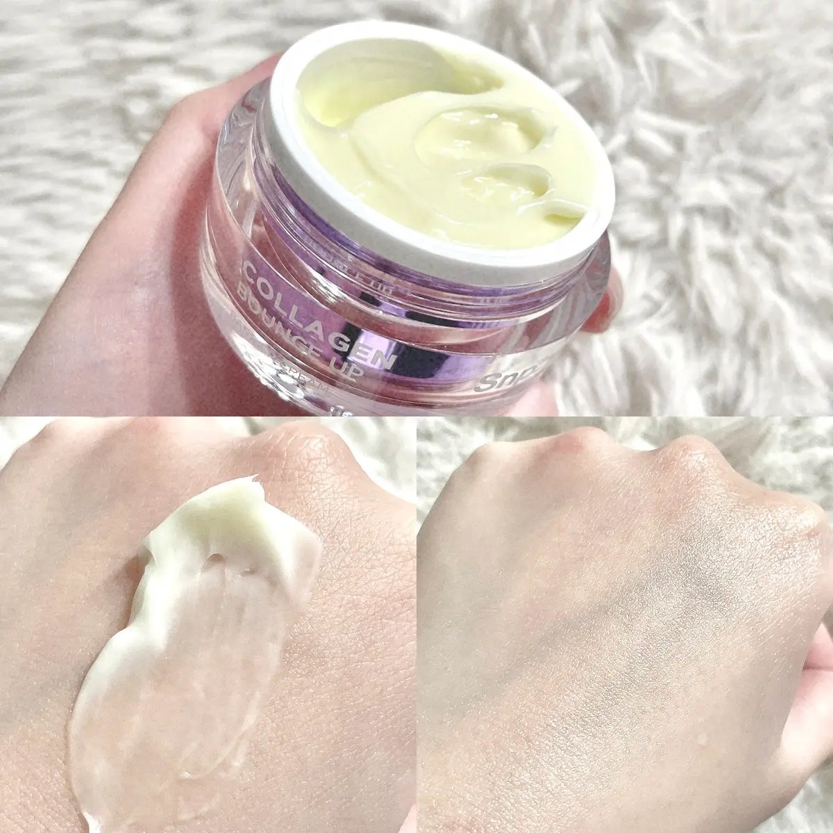 コラーゲンバウンスアップバリアクリーム/SNP/フェイスクリームを使ったクチコミ（2枚目）