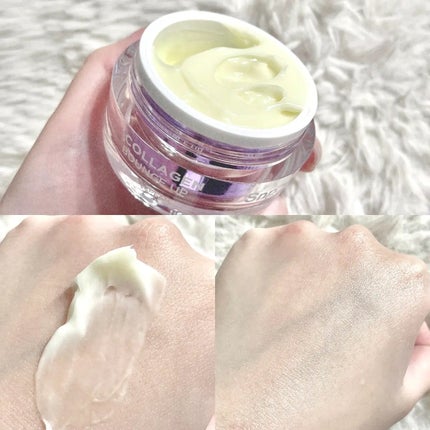 コラーゲンバウンスアップバリアクリーム/SNP/フェイスクリームを使ったクチコミ(2枚目)