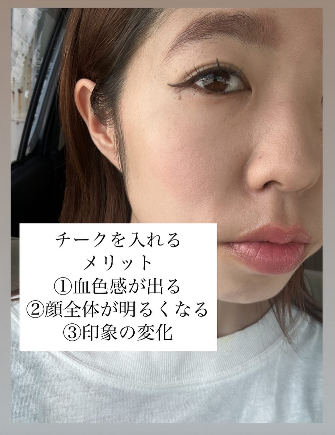 マルチキューブ/i’m meme/アイシャドウパレットを使ったクチコミ（2枚目）