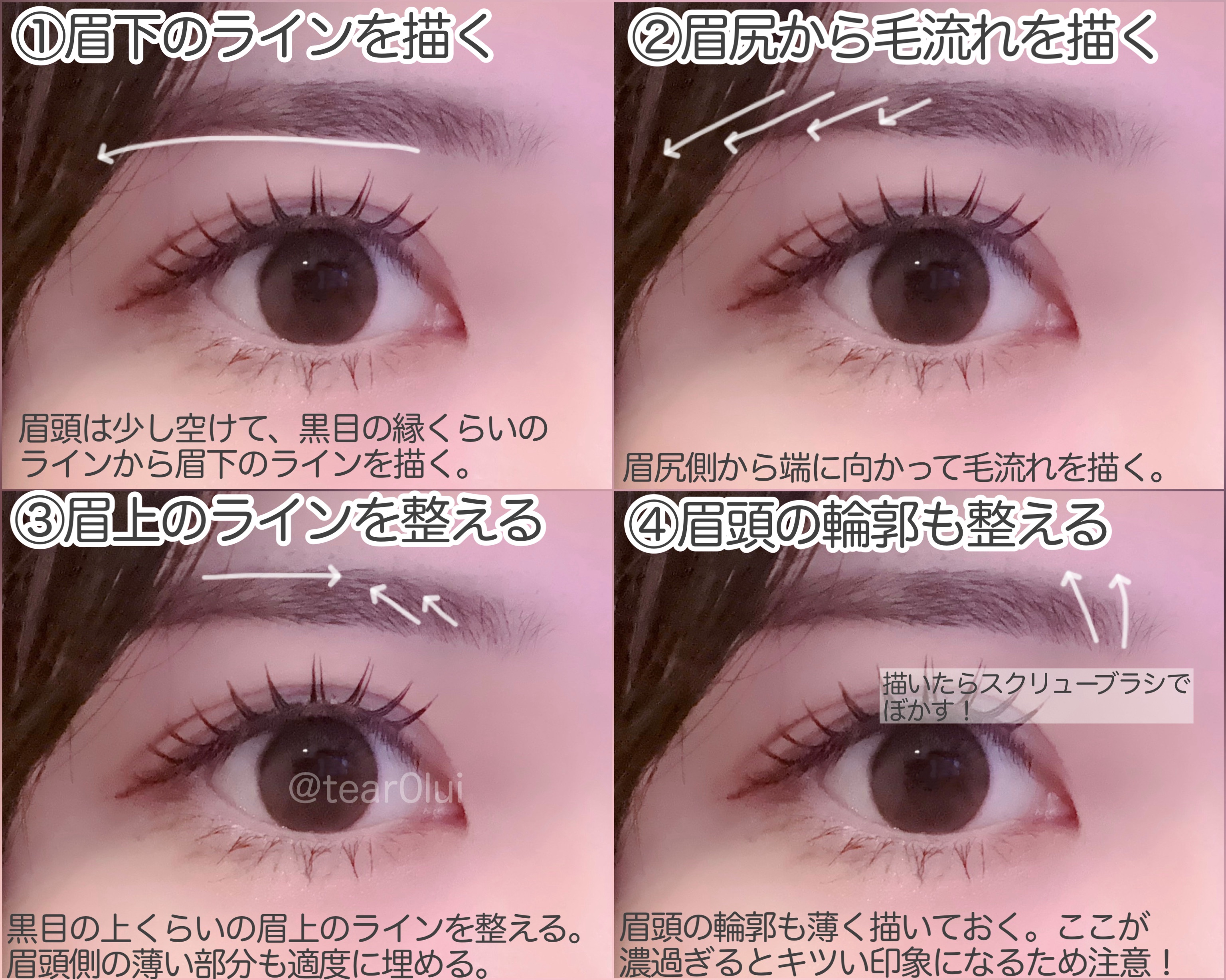 ブラシ付きアイブロウ繰り出し/CEZANNE/アイブロウペンシルを使ったクチコミ（2枚目）