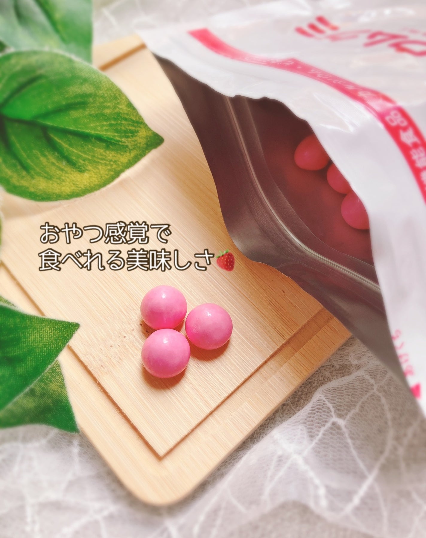 スクスクのっぽくん・カルシウムグミ/スクスクのっぽくん/健康サプリメントを使ったクチコミ(3枚目)