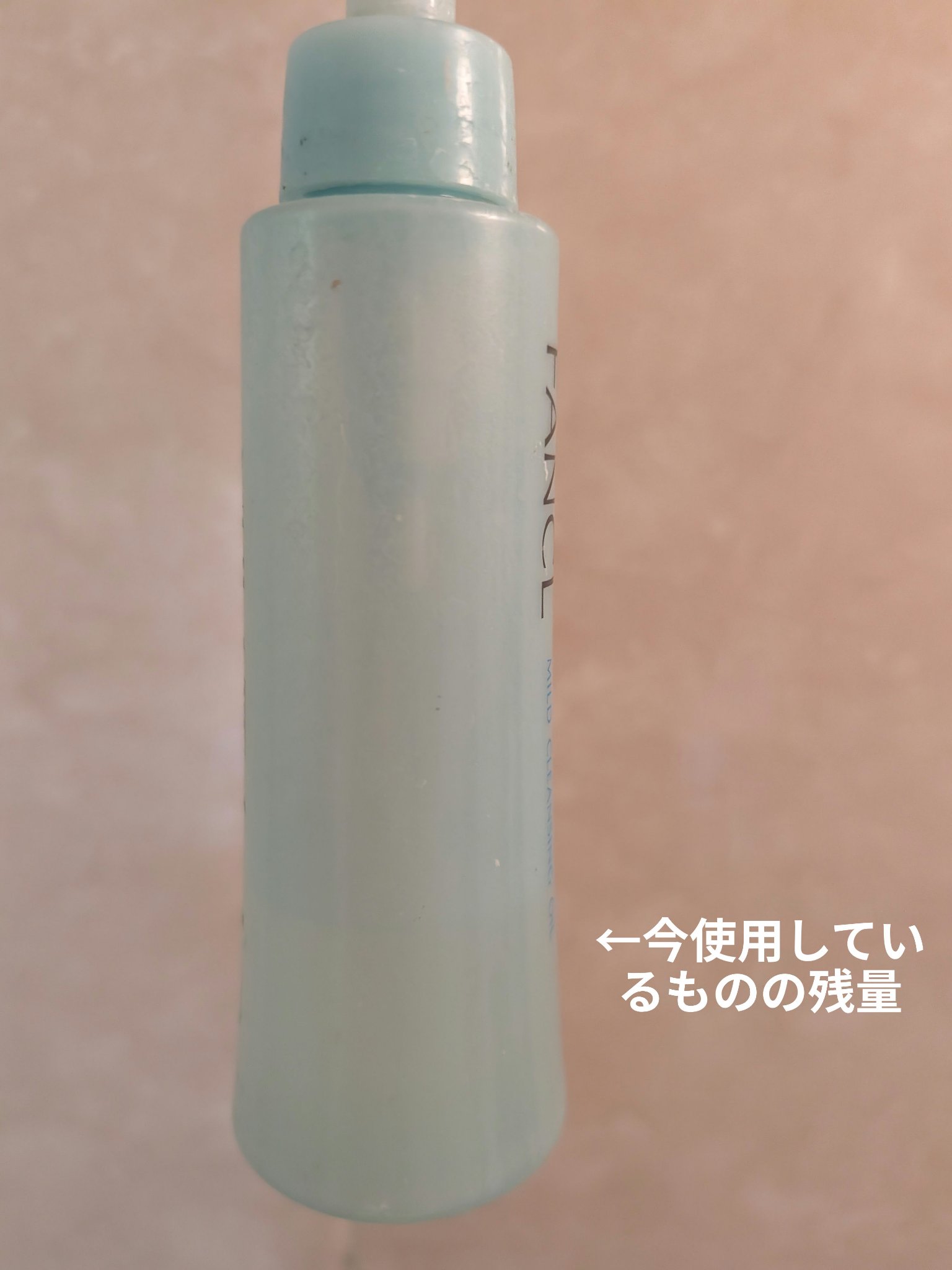 マイルドクレンジング オイル/ファンケル/オイルクレンジングを使ったクチコミ（2枚目）