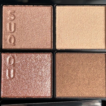 シグニチャー カラー アイズ/SUQQU/アイシャドウパレットを使ったクチコミ(3枚目)