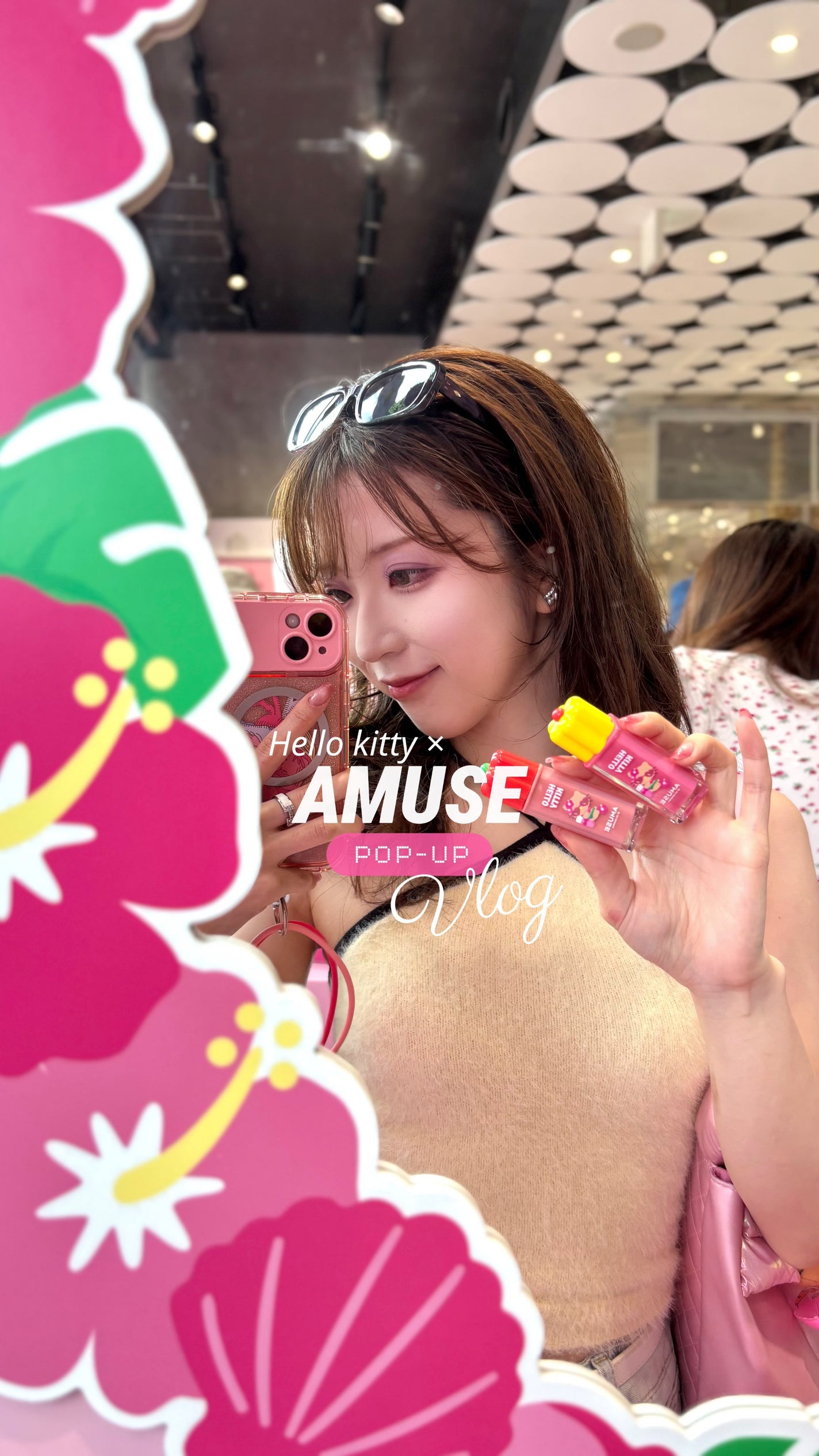 デューティント/AMUSE/リップティントを使ったクチコミ(1枚目)