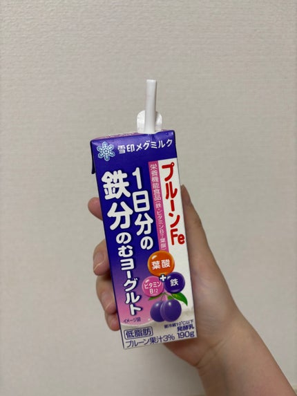 プルーンFe 1日分の鉄分 のむヨーグルト/雪印メグミルク/飲むヨーグルトを使ったクチコミ(1枚目)