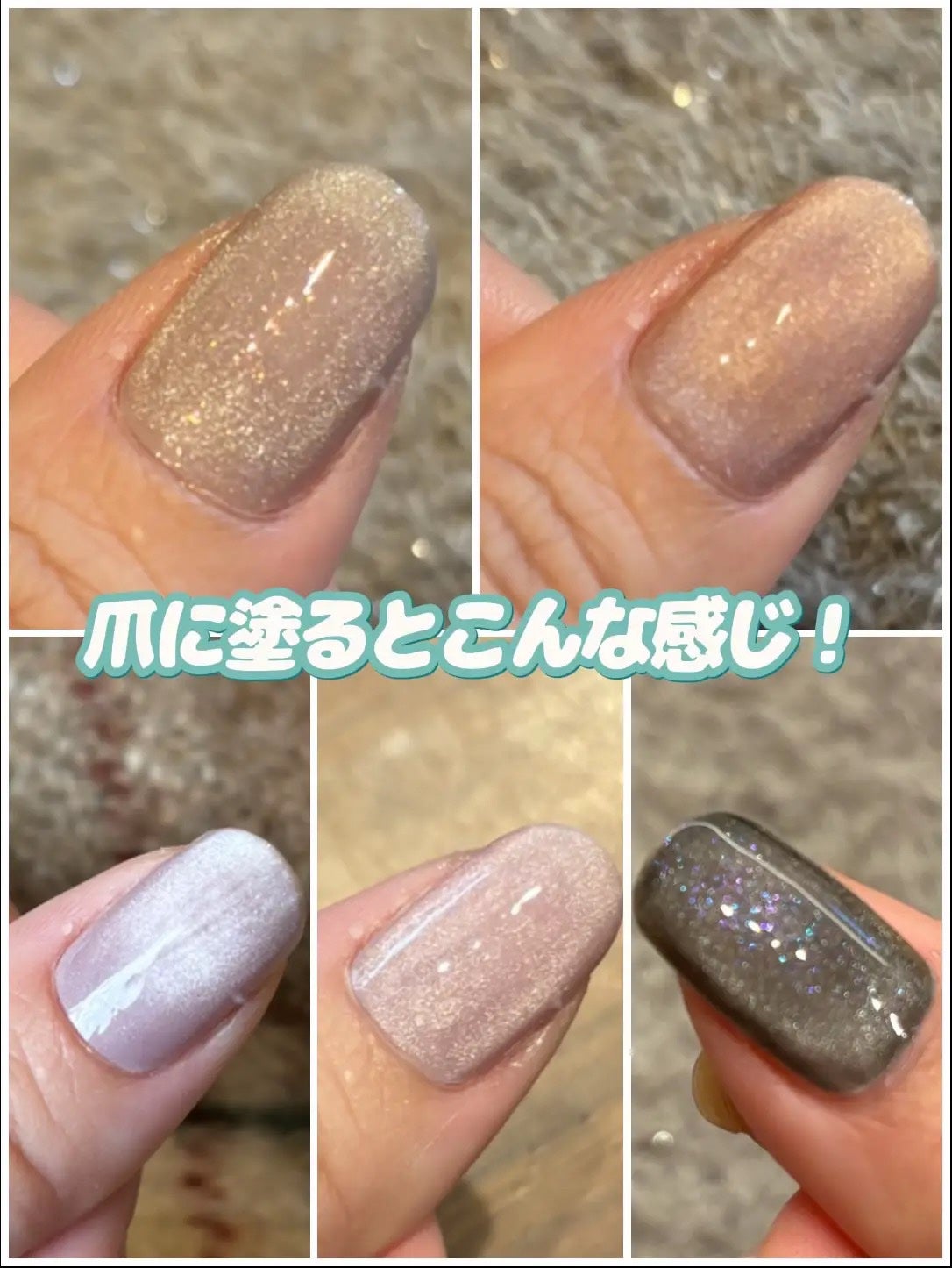 ジェルネイル(ライト対応)/セリア/ジェルネイルを使ったクチコミ(9枚目)