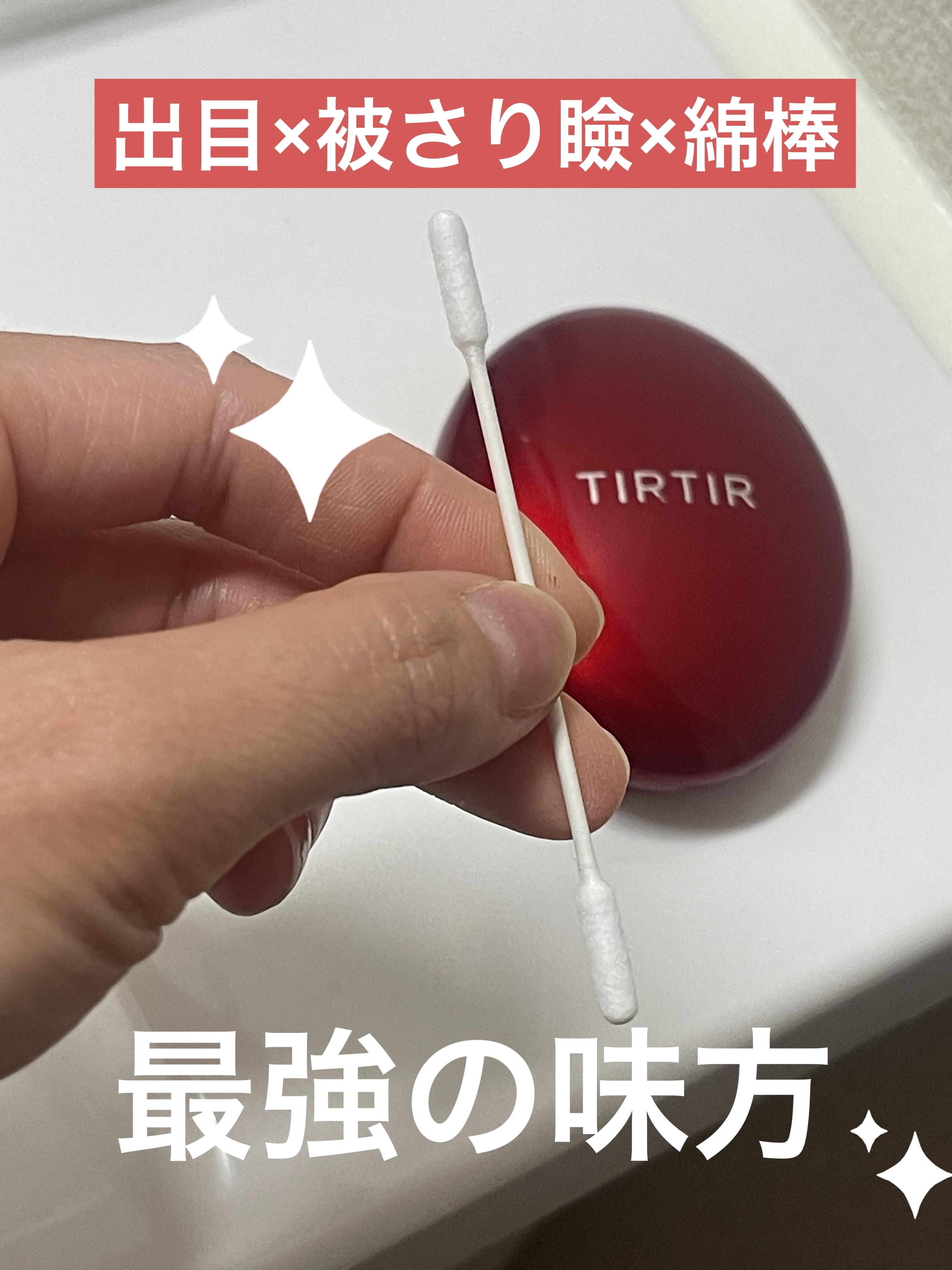 メイクブラシ7本セット/EIGSHOW/その他キットセットを使ったクチコミ（1枚目）