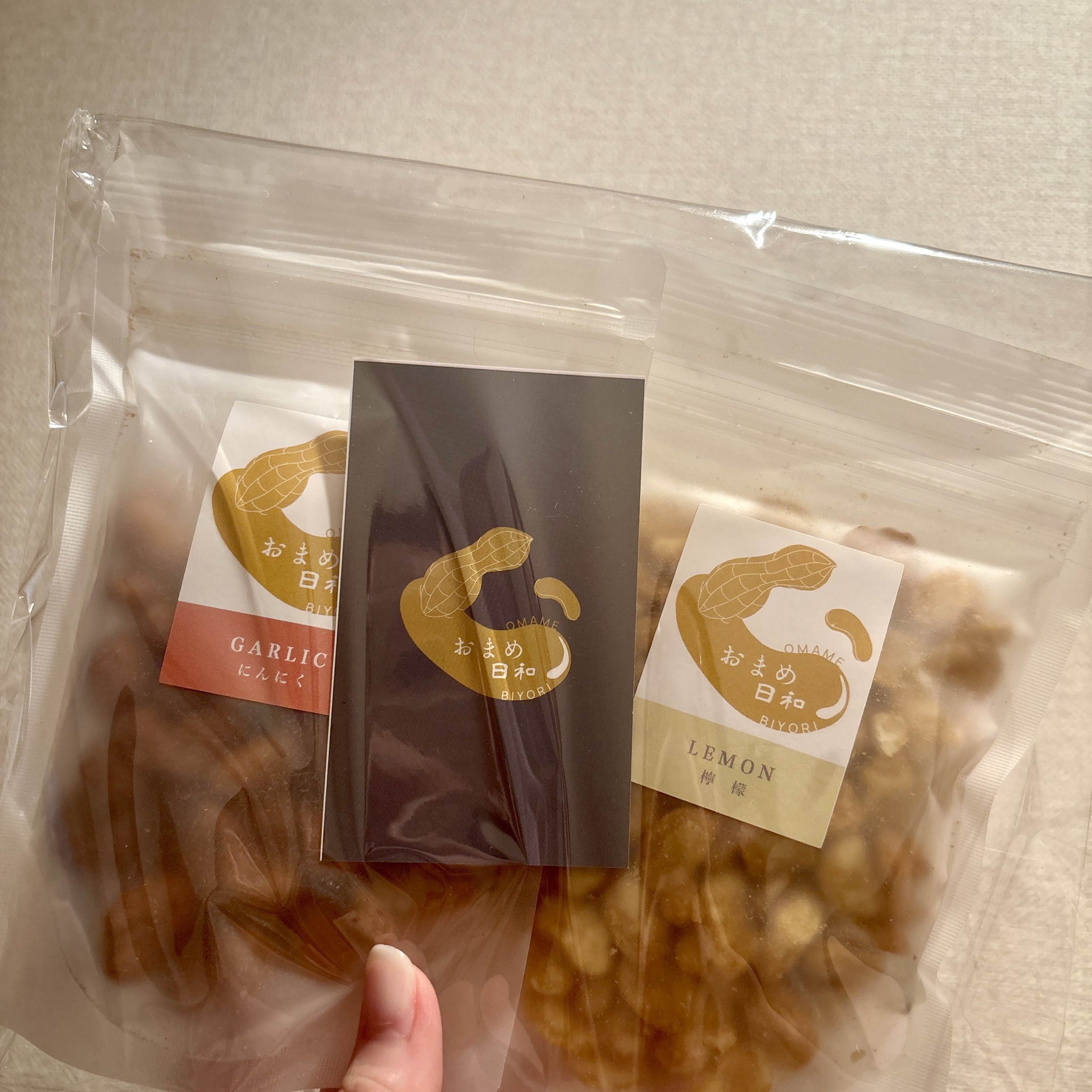 おまめ日和/CN meikos/その他食品を使ったクチコミ（1枚目）