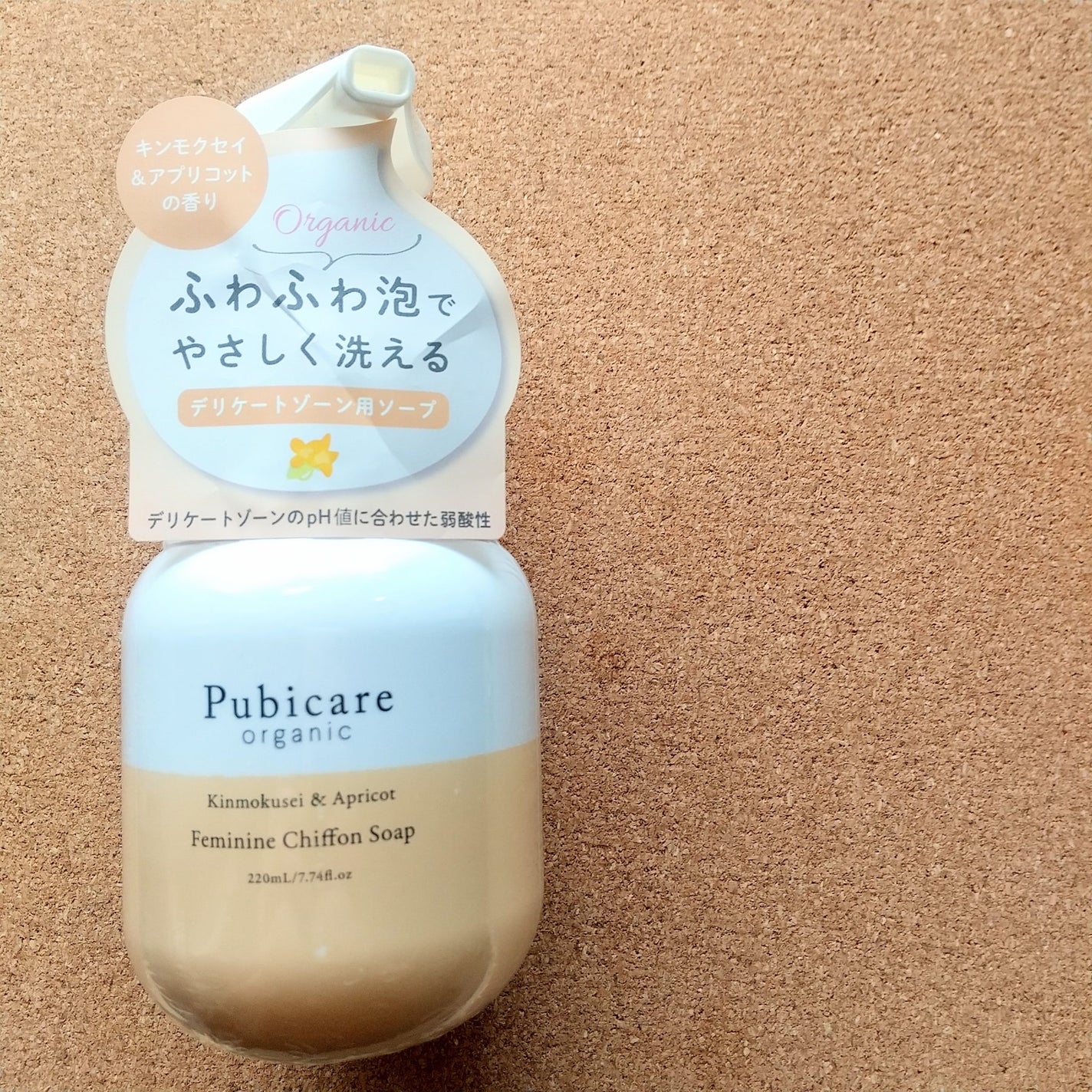 フェミニン シフォン ソープ キンモクセイ&アプリコット/Pubicare/ボディソープを使ったクチコミ(1枚目)