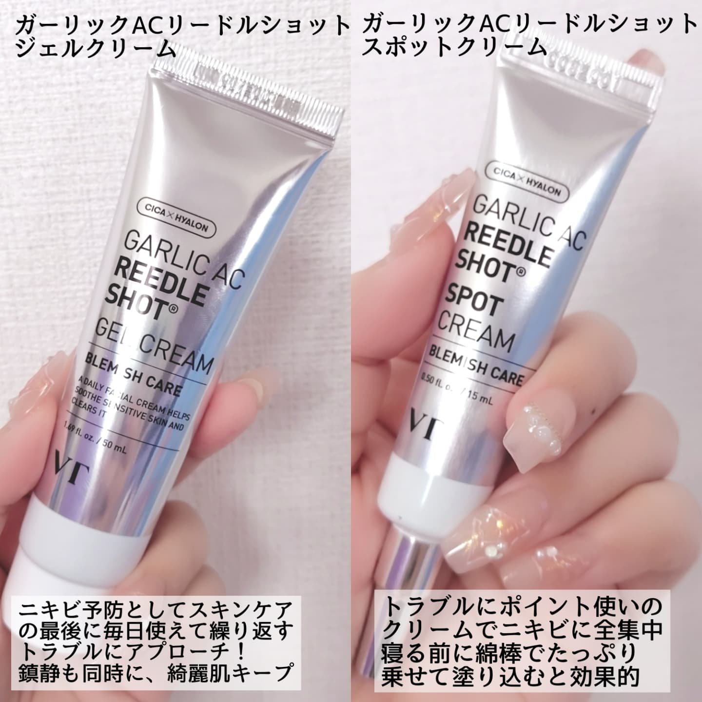 AZケア クレンジングオイル/VT/オイルクレンジングを使ったクチコミ（2枚目）