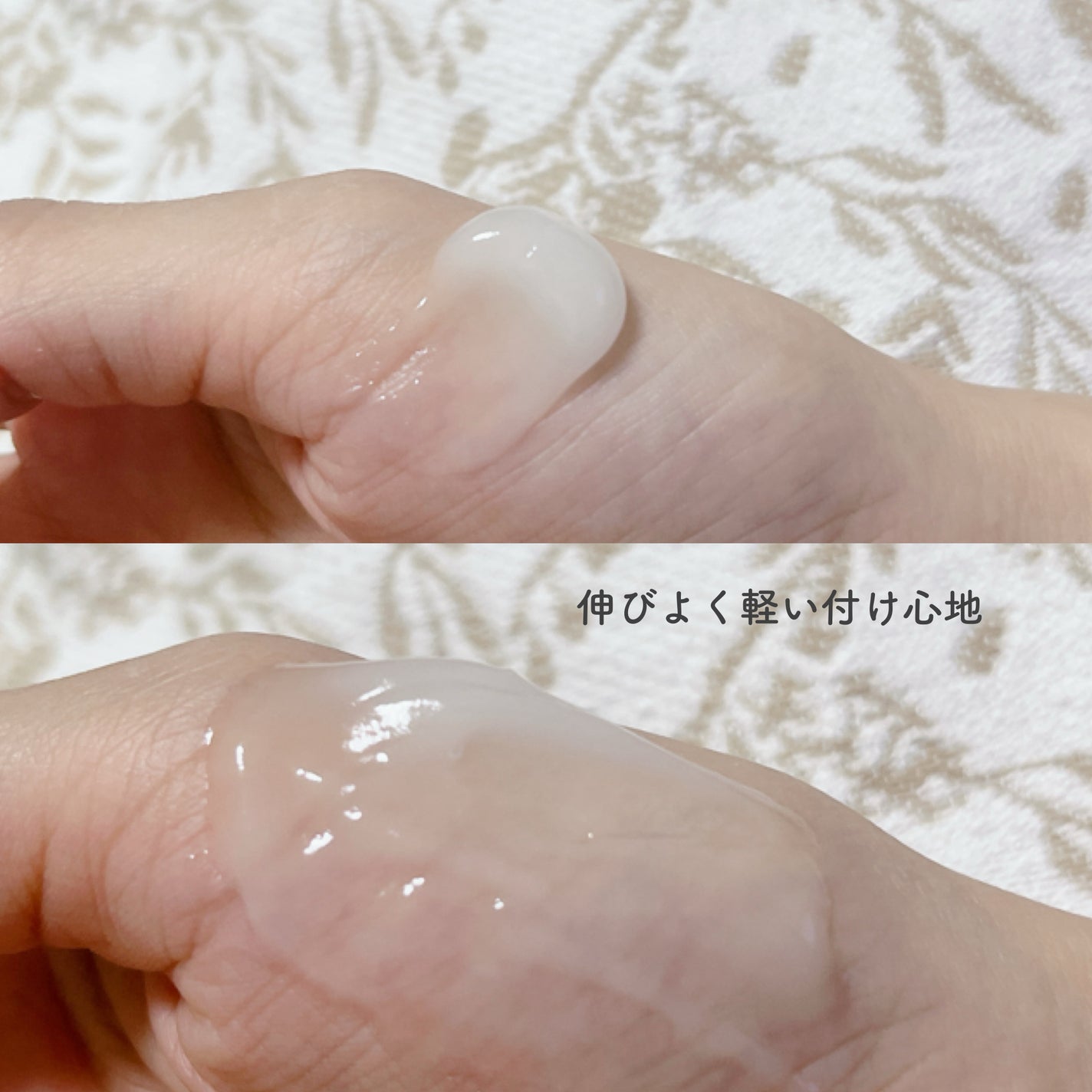 プレミアバリアフィックス /CANADEL/オールインワン化粧品を使ったクチコミ(3枚目)