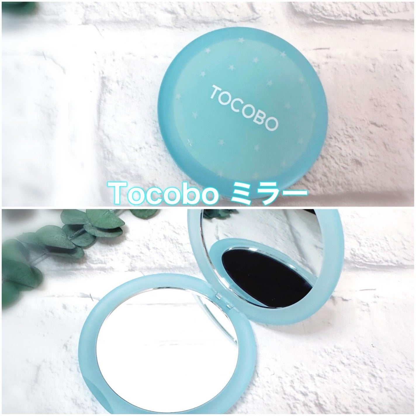 グローリチュアルリップバーム/TOCOBO/リップバームを使ったクチコミ(6枚目)