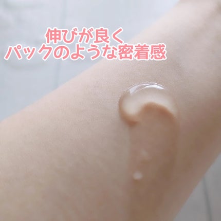 momoist by Lamu moisture gel/Lamu/その他スキンケアを使ったクチコミ(3枚目)